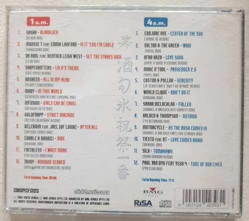 CD X 2 - DJ SPIRO PRESENTS PROGRESSION - CDBSP(CF)3123
